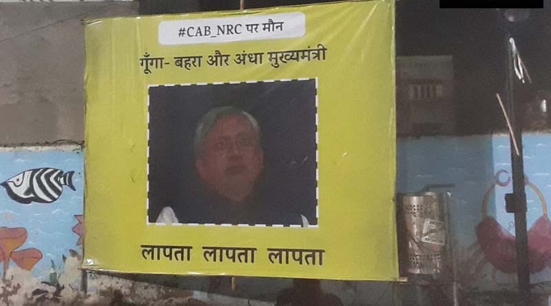 'Missing' posters of Chief Minister Nitish Kumar in Patna