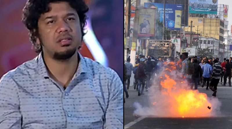 Due to CAB protest singer Papon called off his Delhi concert