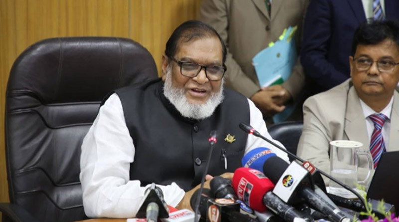 ৪৮ বছর পর, মুক্তিযুদ্ধ বিরোধী রাজাকারদের তালিকা প্রকাশ ঢাকার