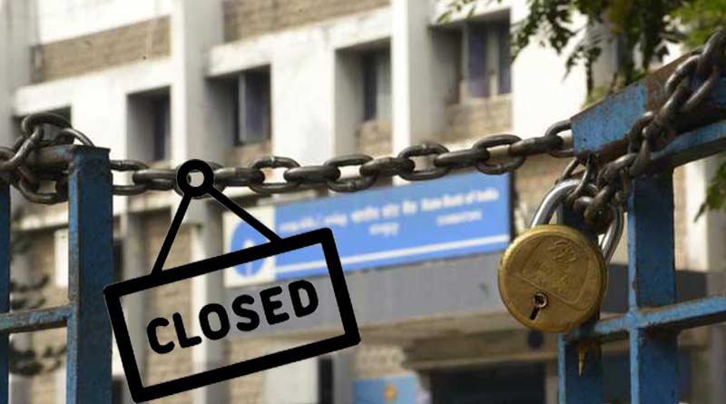 Banks to remain closed for 4 days from tomorrow | Sangbad Pratidin