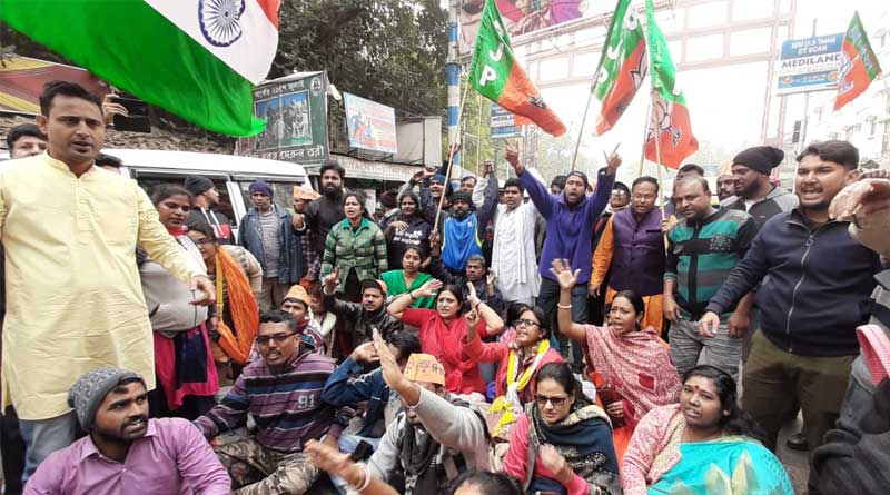 BJP will join protest rally for petrol-diesel price despite no permission of Kolkata Police | Sangbad Pratidin