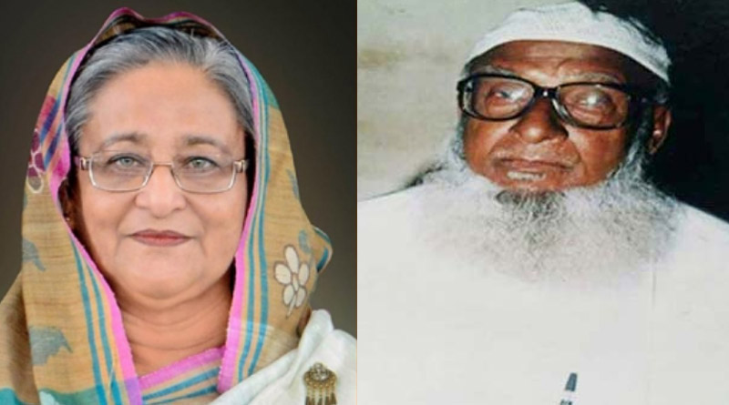 প্রকাশিত রাজাকারদের তালিকায় নাম রয়েছে শেখ হাসিনার ‘হক চাচা’র