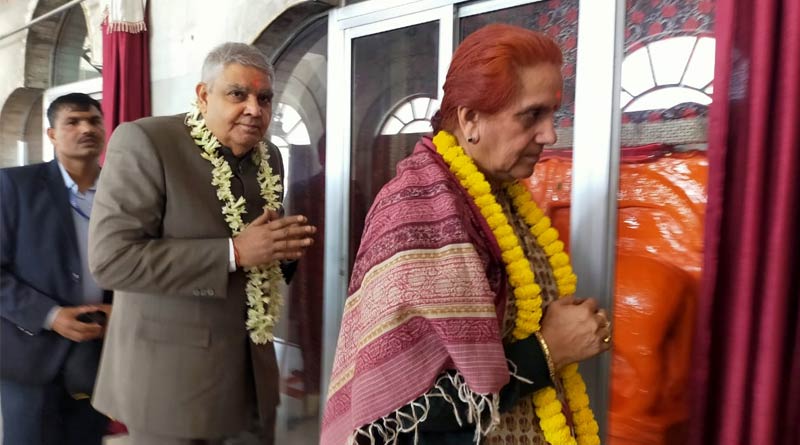 সস্ত্রীক গঙ্গাসাগর ভ্রমণে রাজ্যপাল, পুজো দিলেন কপিল মুনির আশ্রমে