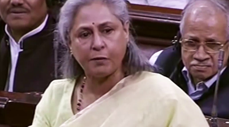 Rapists should be lunched in public, says Jaya Bachchan