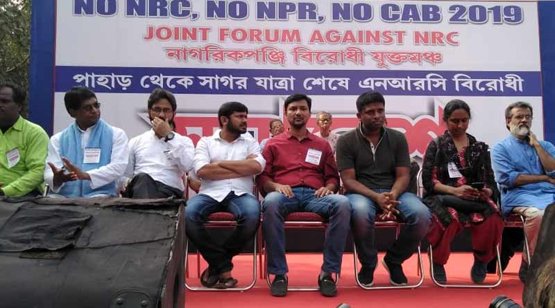 NRC নিয়ে অসহযোগিতার ডাক কানহাইয়ার, কলকাতার যুক্তমঞ্চে তুমুল সমালোচনা