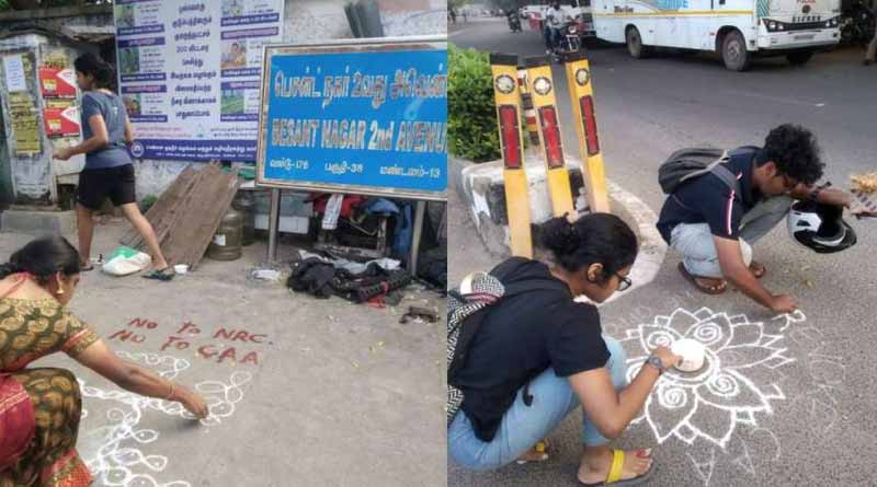 Chennai police detained 5 for drawing ‘kolams’ in protest against CAA .