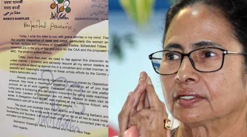Mamata Bannerjee sends letter to CM of non-BJP states