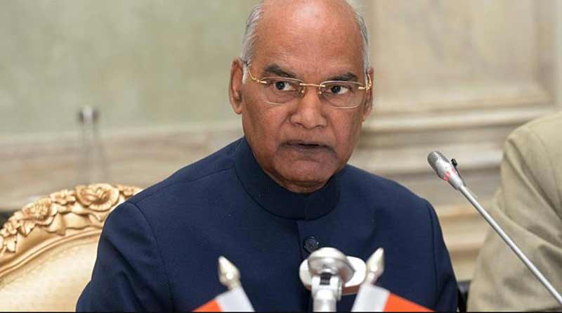 President of India Ramnath Kovind has issued notice for the appointment of new governors in eight states | Sangbad Pratidin