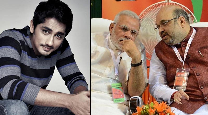 CAA’র প্রতিবাদ, মোদি-শাহকে ‘শকুনি ও দুর্যোধন’ বলে কটাক্ষ সিদ্ধার্থের