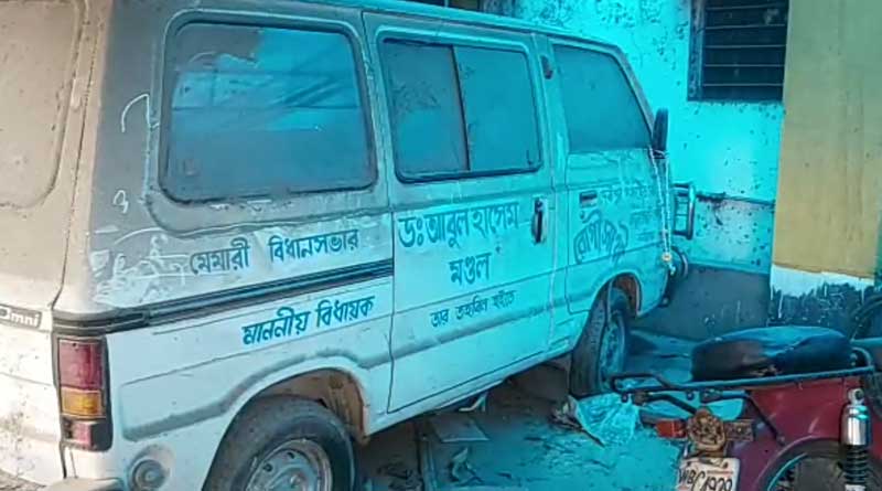 Burdwan: Ambulance given by MLA havn't run for 5 years