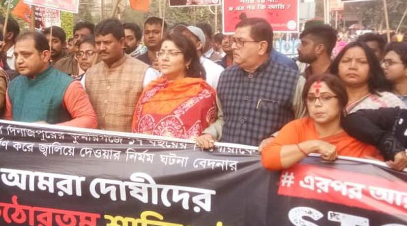 ধর্ষণ বিরোধী মিছিলের ফ্লেক্সে ফলাও করে লেখা নির্যাতিতার নাম! বিতর্কে রাজ্য বিজেপি