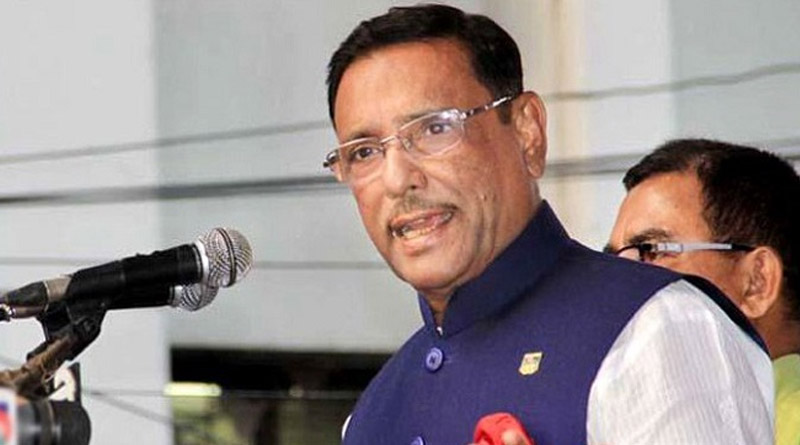 ‘উন্নয়নের টাকায় মন্ত্রী বা সাংসদদের পকেট গরম করতে চায় না সরকার’, বলছেন হাসিনার মন্ত্রী