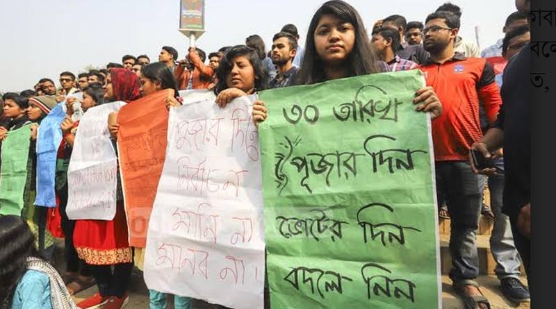 Petitioners move SC seeking stay on Dhaka city polls