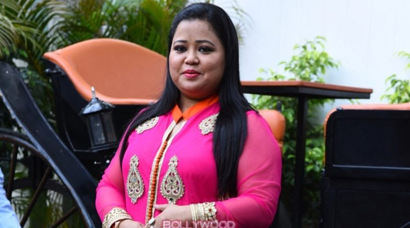 Comedian Bharti Singh to be banned from The Kapil Sharma Show | Sangbad Pratidin