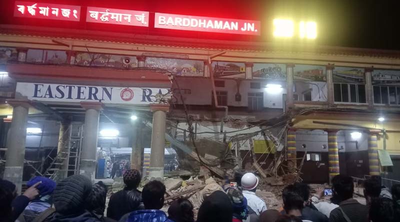 Burdwan Station
