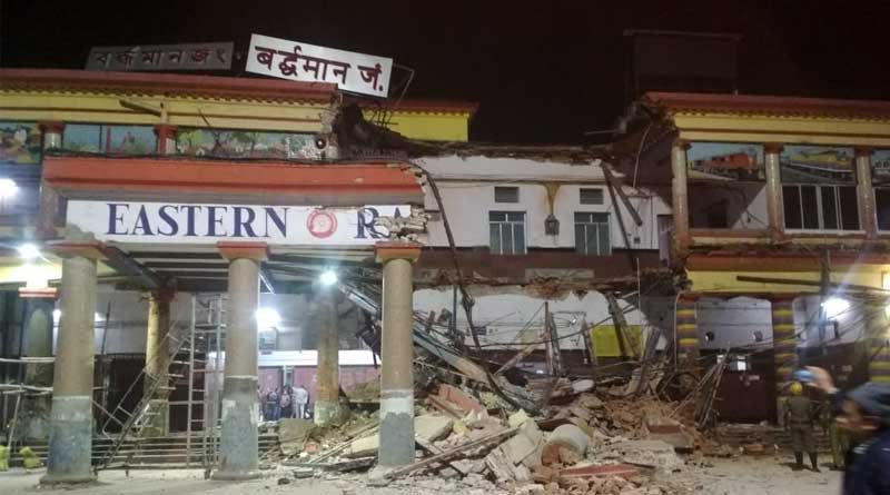 Burdwan Station collapsed, many feared trapped in debris