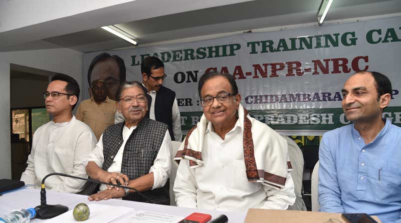 ‘সোনিয়ার ডাকা বৈঠকে না যাওয়া মানেই CAA মেনে নেওয়া নয়’, মমতার পাশে চিদম্বরম