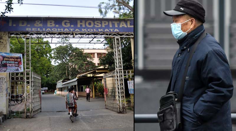 A ward open in Belagahta ID Hospital to treat Corona Virus affected patient