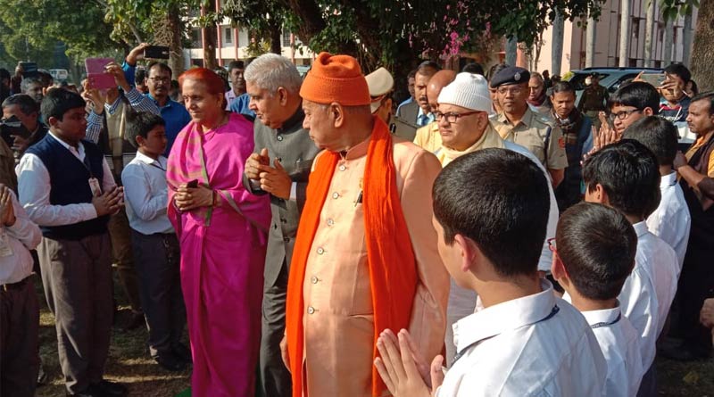 Governor Jagdeep Dhankhar visited Narendrapur ramkrishna mission