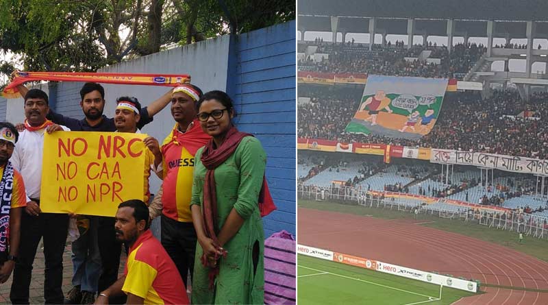 ডার্বিতেও NRC-CAA বিরোধিতার আঁচ, স্টেডিয়ামজুড়ে দেখা গেল পোস্টার-ব্যানার