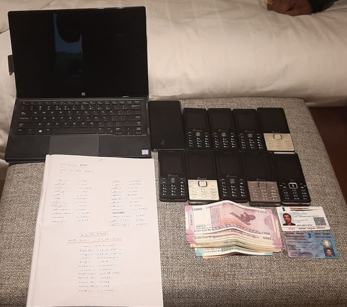 Laptop