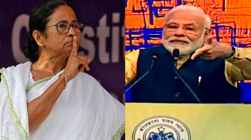 Bengali news: GOI don't have data, Mamata Banerjee takes jibe at Modi Gov | Sangbad Pratidin