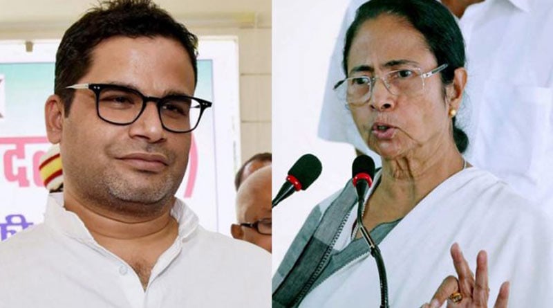 Mamata Banerjee has summoned Prashant Kishor to seek guidance