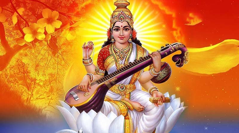 Saraswati Puja to be held for two days this year, know the schedule