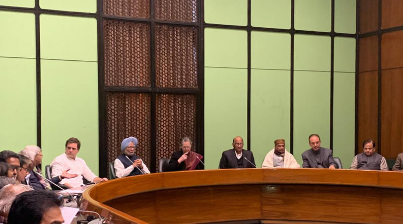 কোথায় বিরোধী ঐক্য? সোনিয়ার ডাকা বৈঠকে অনুপস্থিত ৬ বড় দল