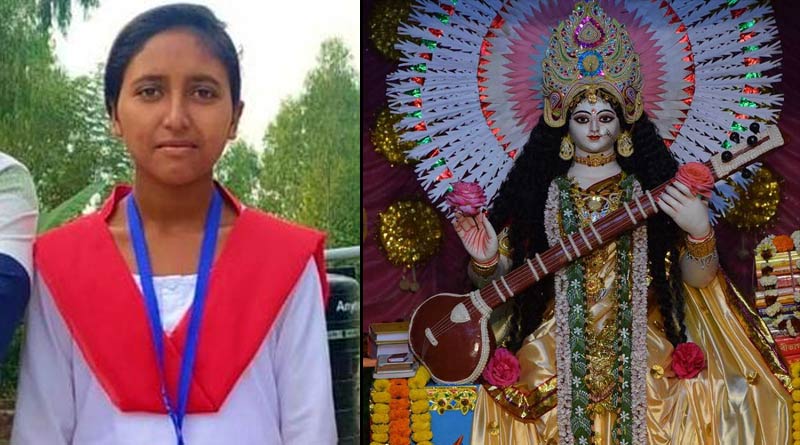 Tribal girl appointed priest for Saraswati Puja in Maldah