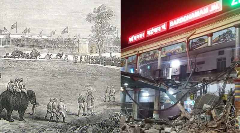 Historical elements removed with the collapse of a part of Burdwan Station