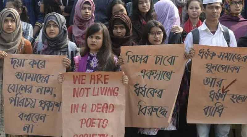 Rape accussed of Dhaka University student confesses crime, demands RAB