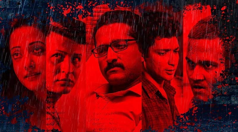 প্রতি পরতে নতুন রহস্যন্মোচন, ভিন্ন দৃষ্টিতে সমকাল দর্শন ‘দ্বিতীয় পুরুষ’-এ
