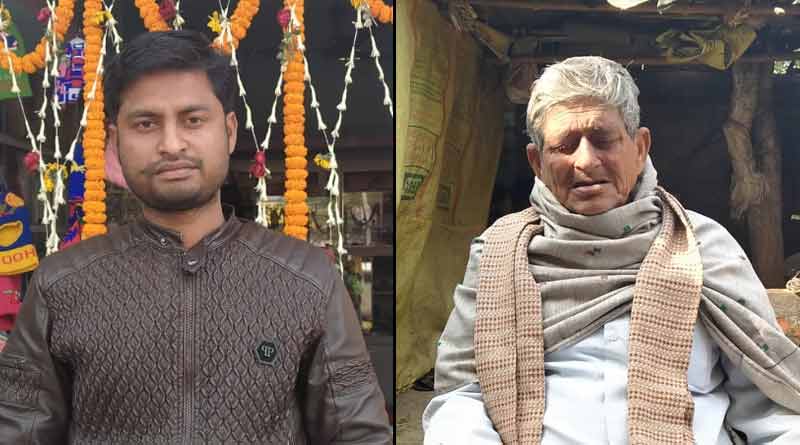 নতুন বছরের শুরুতেই বাজিমাত, লটারি কেটে রাতারাতি কোটিপতি ২ বন্ধু