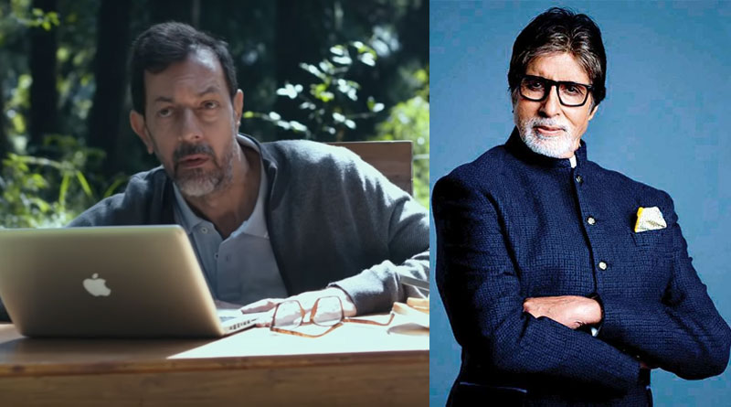 বাংলা ওয়েব সিরিজে রজত কাপুর, ‘শব্দজব্দ’র টিজার শেয়ার করে প্রশংসা অমিতাভ বচ্চনের