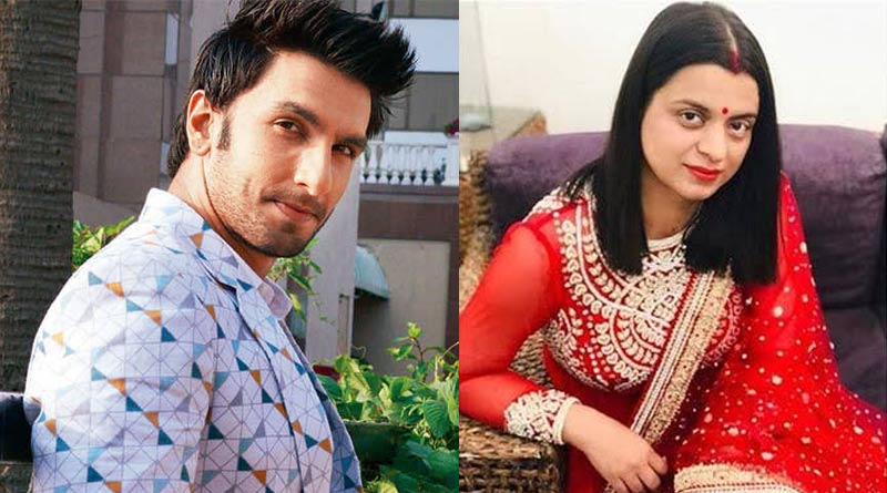 ‘বড়লোকের সন্তানরা আউটসাইডার নন’, রণবীর সিংকে কটাক্ষ রঙ্গোলির