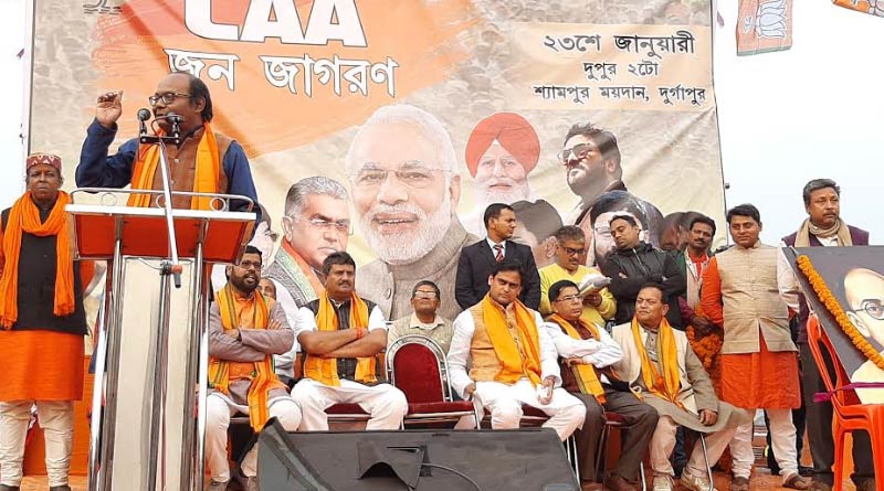 ‘লুঙ্গিবাহিনীকে ভারত ছাড়া করবই’, দুর্গাপুরের সভা থেকে ফের বেলাগাম সায়ন্তন