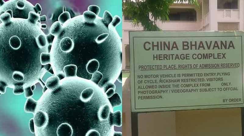 Corona Virus: Chinese students in Vishwabharati Univesrsity are worried