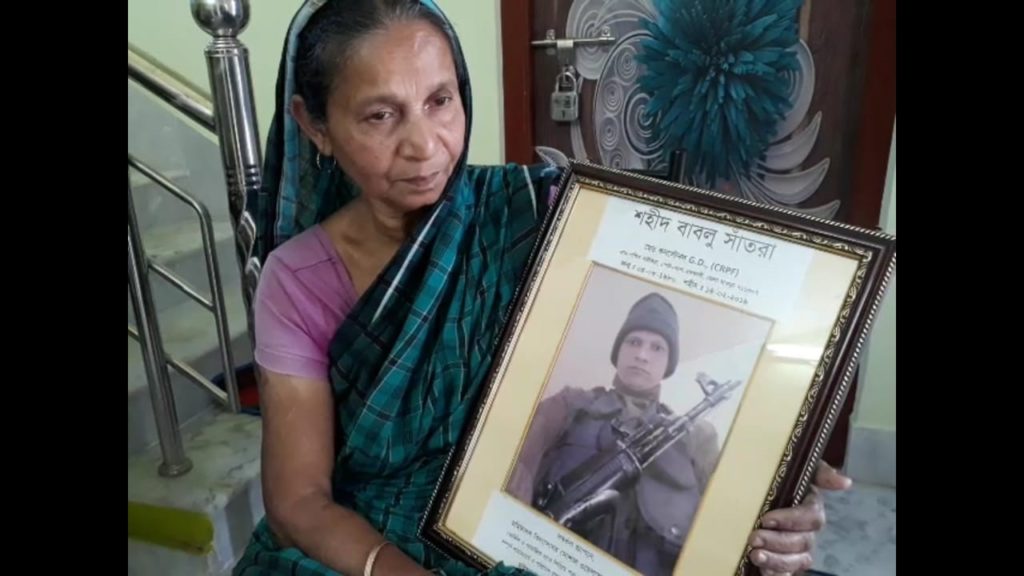 ঘাতকরা শাস্তি পাবে তো? ছলছল চোখে আজও প্রশ্ন করে পুলওয়ামার শহিদ বাবলুর পরিবার