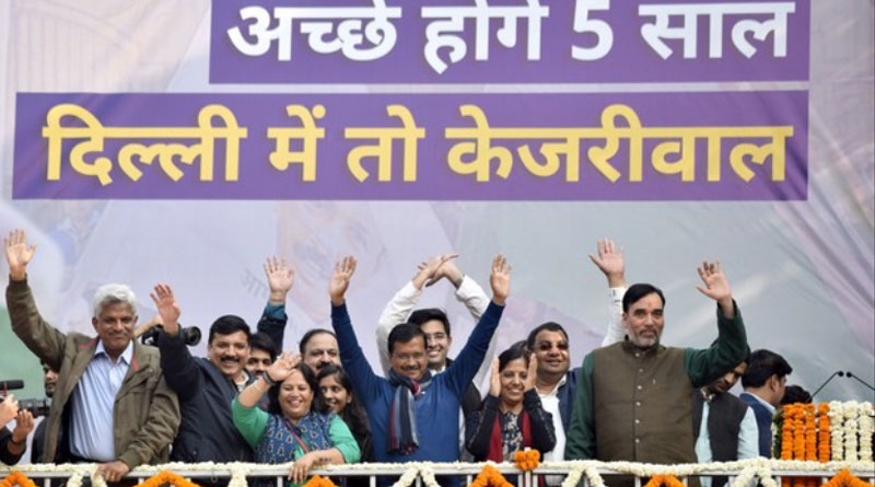 Arvind Kejriwal swearing ceremony will be held on 14 february