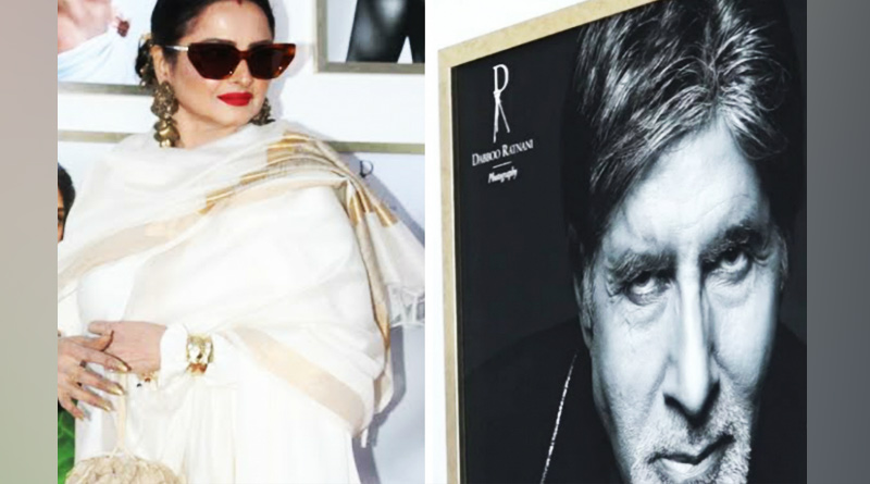 Rekha runs from Amitabh Bachchan's photo in viral video