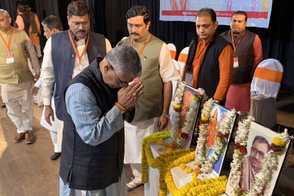 Dilip Ghosh