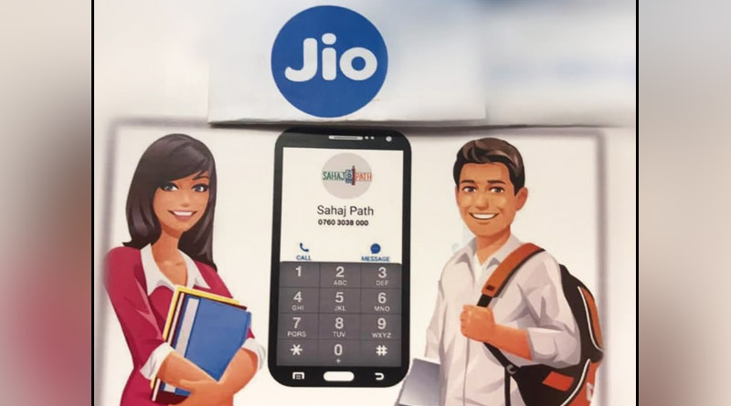 Jio enables Toll-Free Number for Sahaj Path ‘Teacher-on-Call’ Program