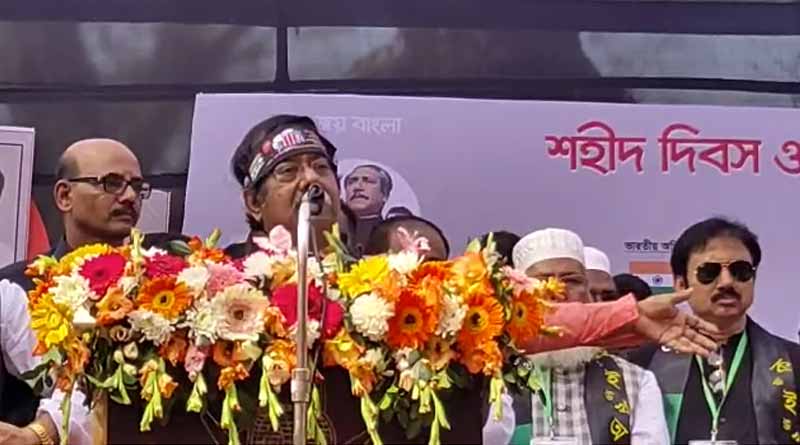 Bengal minister raises anti-CAA slogan at international language day event