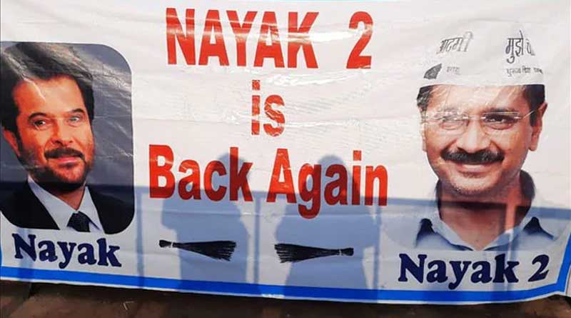 Nayak 2 is back, Posters in Ramlila Maidan before Kejriwal's Oath