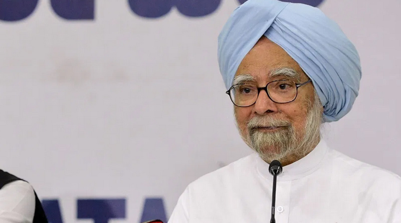 Former PM of India Manmohan Singh has been discharged from AIIMs