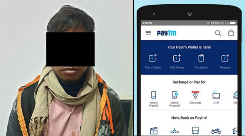 A man namely Vinod Pandit arrested for Paytm fraud case