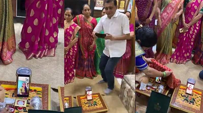 OMG! ভিডিও কলেই রোকা সারলেন যুগল, প্রেমের জোয়ারে ভাসছে নেটদুনিয়া