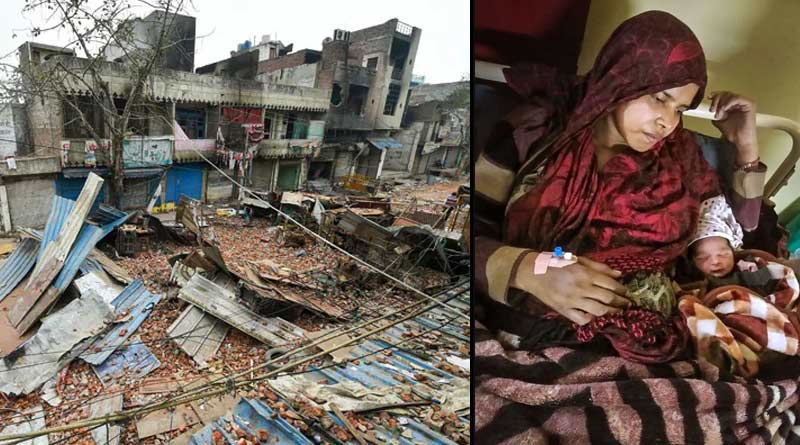 হিংসার মধ্যে প্রাণের সঞ্চার, পেটে লাথি খেয়েও সুস্থ সন্তানের জন্ম দিলেন দিল্লির মহিলা