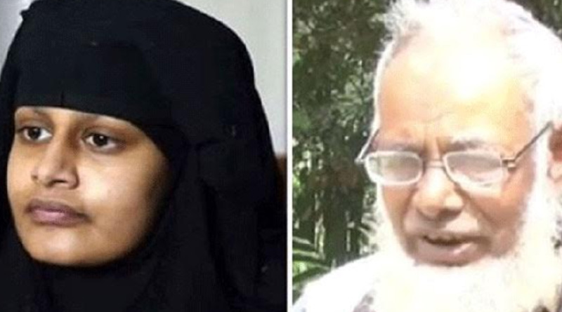 মেয়ের বাংলাদেশের নাগরিকত্বের জন্য আবেদন জানাচ্ছে ISIS জঙ্গি শামিমার বাবা